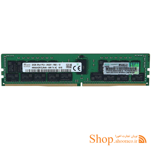 رم سرور HPE 32GB 2Rx4 PC4-2933Y