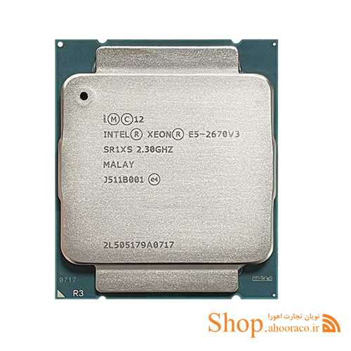 پردازنده سرور اینتل Xeon E5-2670 v3
