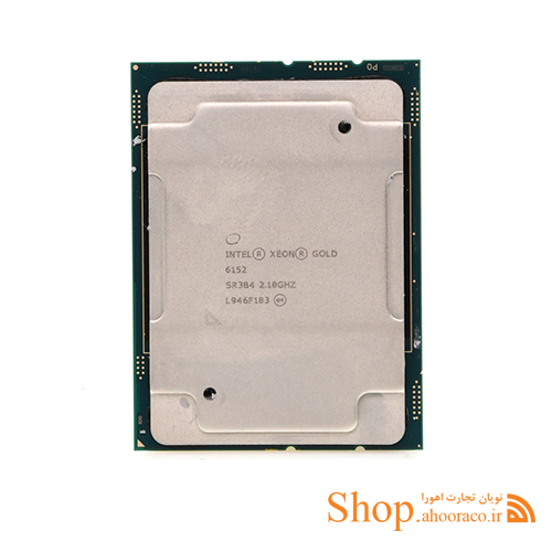 پردازنده سرور اینتل Xeon Gold 6152