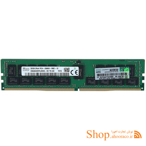 رم سرور اچ پی 32GB DDR4 2666V