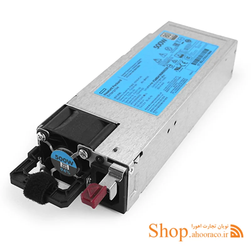 پاور سرور  HP 500w