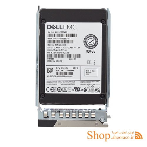 هارد ای ام سی EMC Unity 800GB SAS