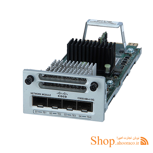 ماژول سیسکو Cisco WS-C3850-NM-4-10G