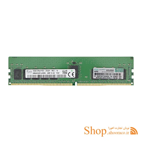 رم سرور اچ پی 16GB PC4 2933Y
