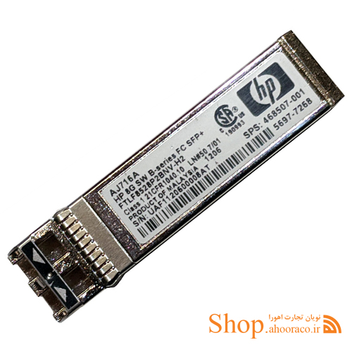 ماژول فیبر نوری اچ‌ پی مدل AJ716A