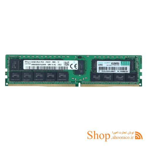 رم سرور HPE 64GB 2Rx4 PC4-2933Y